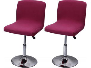 Lot de 2 housses extensibles bordeaux pour tabourets de bar, housses imprimées pour tabourets hauts, adaptées aux tabourets hauts des bars, restau