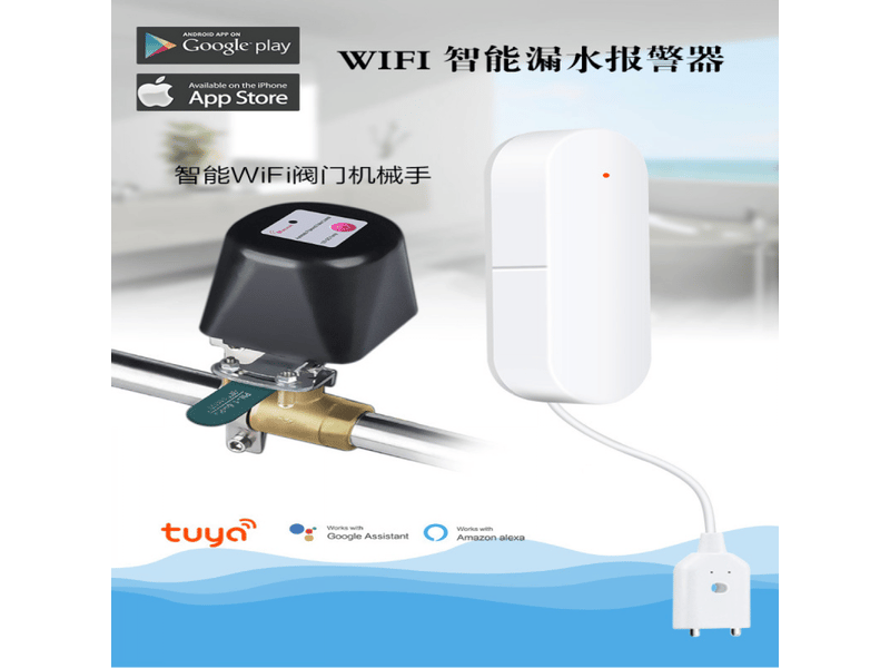  Vanne d'eau intelligente wifi, compatible avec et google assistant, application iosandroid eu 110v-220v  - Conforama B