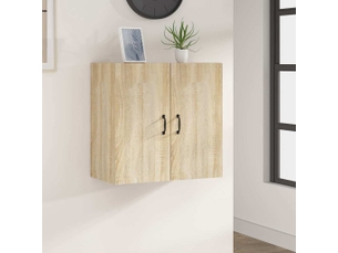 Armoire     <strong></strong> <strong></strong> coloris beige largeur 60 cm