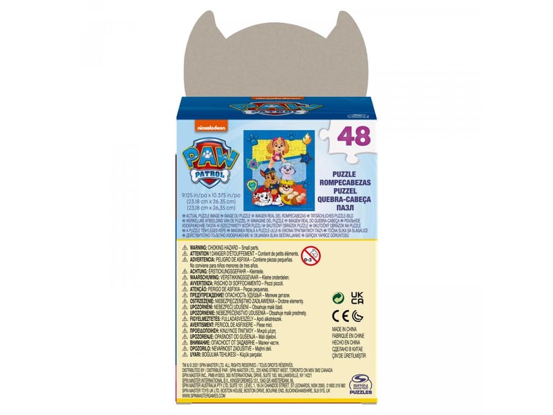  Puzzle boite personnage 48 pieces carton chase la pat' patrouille 6065850 - Conforama A