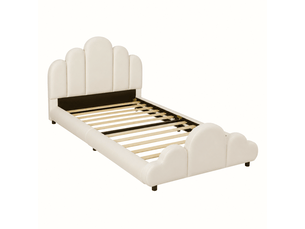 Lit simple 90x200 cm <strong>OOIILLEE</strong> <strong></strong> coloris beige