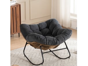 Fauteuil fixe <strong>MODFU</strong> Tissu noir