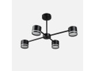Fabrilamp ortiga, lampe, moderne, 4 x gx53, noir, 30 x 65 x 43 cm