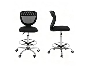 Chaise de bureau <strong>VIVRYN</strong> <strong></strong>