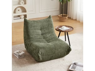 Fauteuil fixe  <strong></strong> Tissu vert