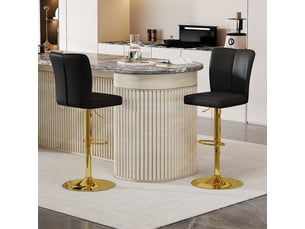 Bar coloris bicolore <strong>MEULVA</strong> <strong></strong> - 44.5 cm