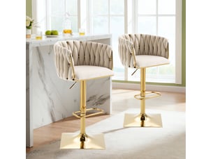 Lot de 2 tabourets de bar vintage réglables 65-83 cm – ivoire – dossier, accoudoirs et repose-pieds