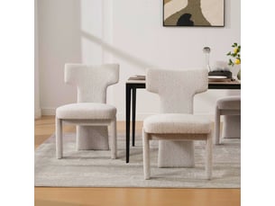 Ensemble 2 chaises d'appoint en velours chenille beige sans accoudoirs, dossier incurvé, pieds bois - salon & café