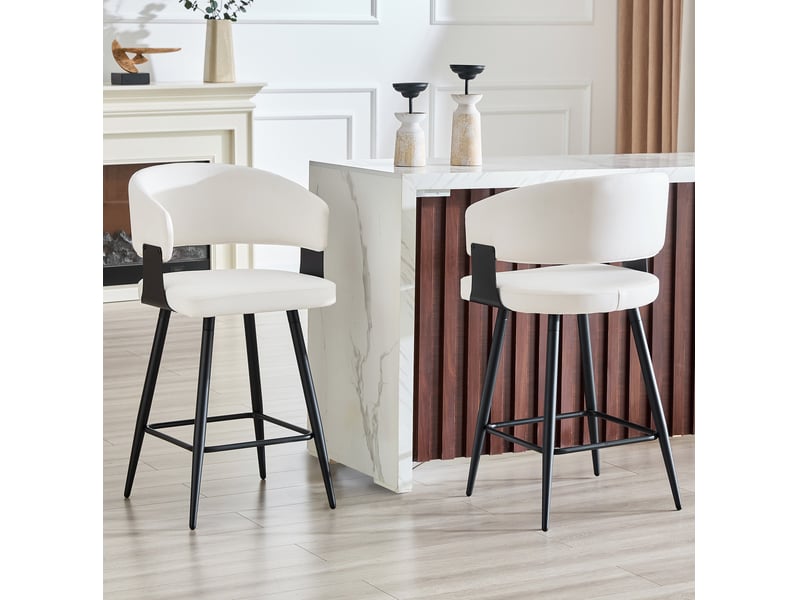  Lot de 2 tabourets de bar avec dossier ergonomique et repose-pieds, pour cuisine et bar, en pu blanc  - Conforama C