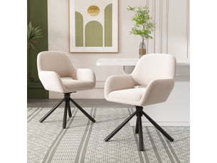 Chaise de salle à manger pivotante lot de 4 avec accoudoirs  - structure métal velours beige