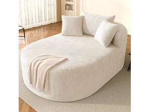 Pouf / repose pied DESMIU beige