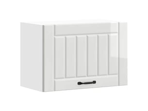 Armoire murale de cuisine lucca blanc brillant bois ingénierie shl5728