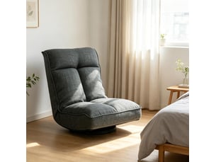 Pouf / repose pied gris