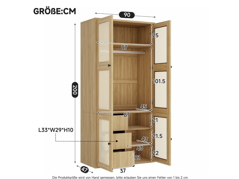  Armoire 2 portes en mdf bois clair et paille, 3 tiroirs, 4 compartiments, avec penderie pour la chambre  - Conforama C