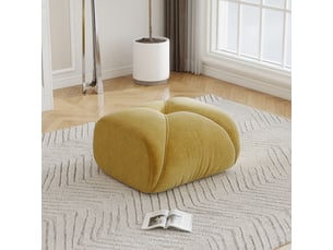 Pouf / repose pied <strong></strong> <strong></strong> jaune