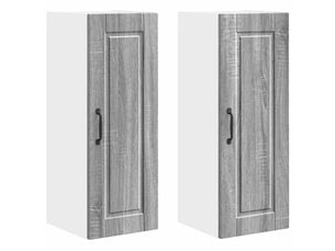 Meuble mural de cuisine | armoire de cuisine 2 pcs gris sonoma bois d'ingénierie shl6277