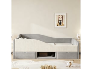 Lit avec rangement 90x190 cm <strong>DZMDIP</strong> <strong></strong> coloris gris