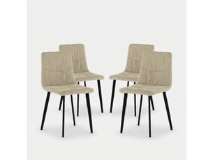 Lot de 4 chaises rembourrées en tissu facile à nettoyer daisy - beige