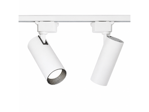 Lot de 4 spots sur rail led 30 w – boîtier blanc, blanc froid