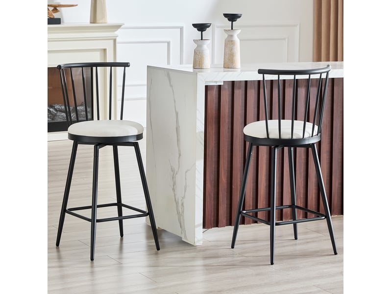  Tabouret de bar avec dossier incurvé et assise rembourrée en pu, style industriel blanc  - Conforama C