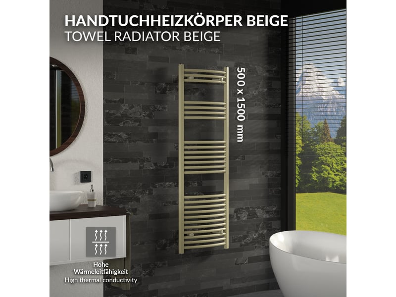  Luxebath sèche-serviettes design sahara 500 x 1500 mm, raccordement latéral, courbé, haute conductivité thermique, radiateur mural porte-serviettes pour salle de bain, puissance 605 w, beige mat ECD Germany GmbH - Conforama B