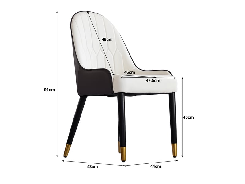 Lot de 2 chaises de salle à manger - 43x44x91 cm - chaises rembourrées bicolores en pu avec pieds en métal - blanc et marron - Conforama E