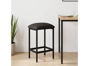 Tabouret de bar, chaise de bar gris foncé 40x32x64 cm bois d'ingénierie shl17897