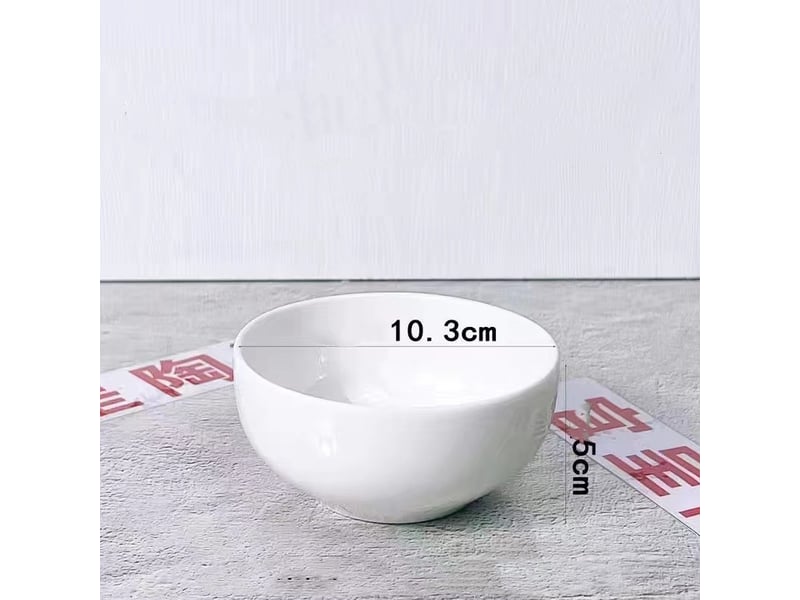  Lot de 5 bols à céréales en porcelaine blanche – 10.3x5cm  - Conforama B