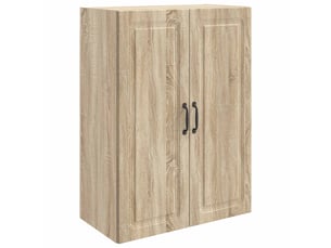 Armoire <strong></strong> <strong></strong> coloris beige largeur 66 cm