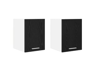 Meuble de rangement, armoire suspendue 2 pcs chêne noir et blanc bois d'ingénierie shl9200
