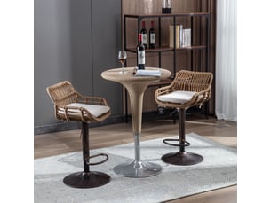tabouret de bar assise réglable en hauteur  <strong>MERAX</strong> tabouret beige - beige