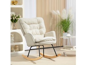 Pouf / repose pied WISHDOR beige