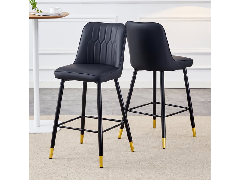  Tabouret de bar lot de 2 avec dossier ergonomique et repose-pieds, en pu et métal noir  - Conforama C