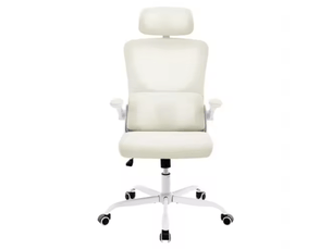 Chaise de bureau <strong>STILVORA</strong> <strong></strong> avec assise réglable en hauteur