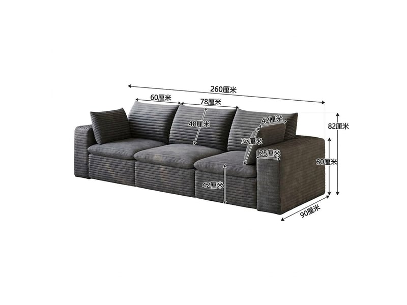 Canapé modulaire 260 cm 3 places gris foncé en velours côtelé sans montage - Conforama E