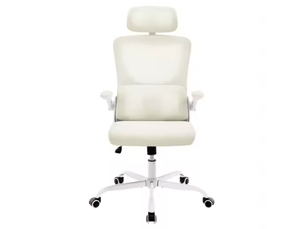 Chaise de bureau ARVELLA