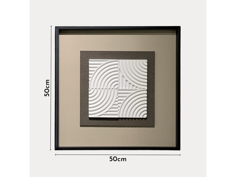  Tableau peinture à l'huile beige relief carré cadre aluminium - 50x50  - Conforama D