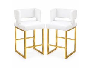 Lot de 2 tabourets de bar 53x48x91 cm, chaises hautes avec assise carrée, pieds métal doré, meuble cuisine, blanc pu