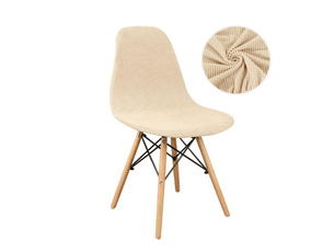 Lot de 4 housses de chaises de salle à manger en jacquard extensible spandex rouge bordeaux, blanches