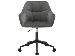Chaise de bureau <strong>STILVORA</strong> <strong></strong> avec assise réglable en hauteur