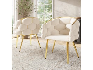 Lot de 2 chaises de salle à manger 44x41x74 cm, velours beige, pieds en fer doré, dossier ergonomique, style moderne
