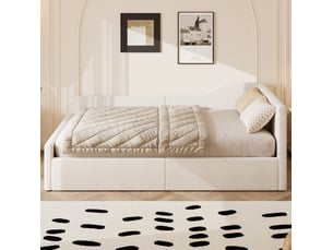 Lit coffre 140x200 cm <strong>OKWISH</strong>  <strong></strong> coloris beige
