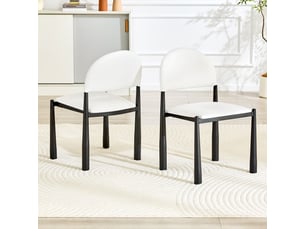 Ensemble de 2 chaises modernes – dossier arrondi, cuir pu, pieds métal, hauteur 80 cm – élégant et robuste
