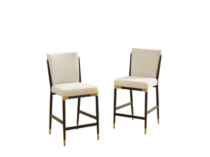 tabouret de bar PANGIVO W3349P383476 - beige vendu Par paire