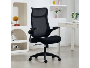 Chaise de bureau <strong></strong> <strong></strong>