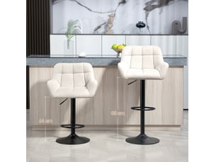 Lot de 2 tabourets de bar rétro réglables en hauteur, rotation 360°, polyuréthane (pu), crème et noir