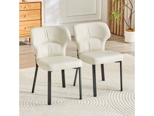 Chaises de salle à manger lot de 2 avec dossier incurvé rembourré  - piètement métal noir, pu beige