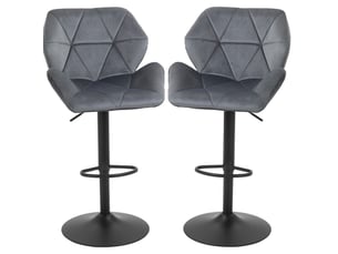 Tabouret 2 place(s) coloris gris <strong>FLORAGRACE</strong> <strong></strong> - 57 cm