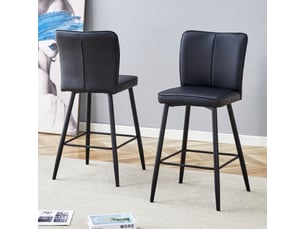 Tabourets de bar 101 cm – lot de 2 en pu noir, dossier ergonomique, confort et style