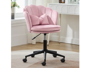 Chaise de bureau <strong>MAISENTIEL</strong> <strong></strong> avec assise réglable en hauteur